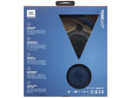 Наушники накладные JBL TUNE 660NC СИНИЙ